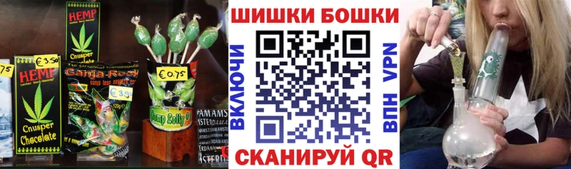 где найти   Сосенский  нарко площадка телеграм  Canna-Cookies конопля  KRAKEN сайт 