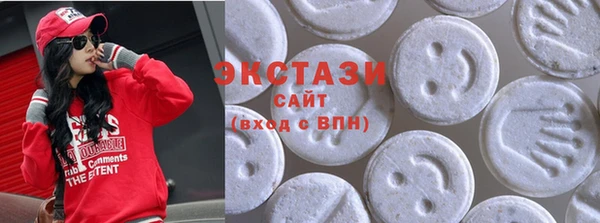 бутик Баксан