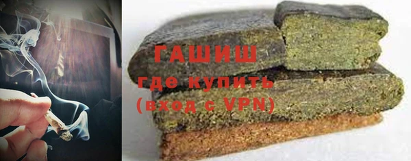 кокаин VHQ Аркадак