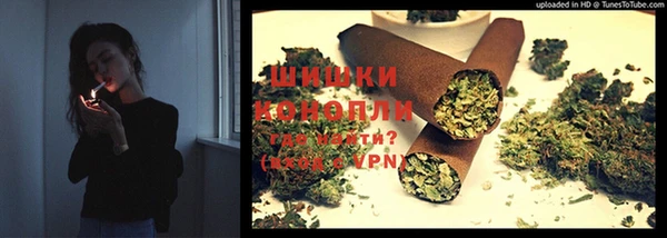 бутик Баксан