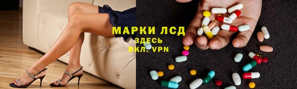 кокаин VHQ Аркадак