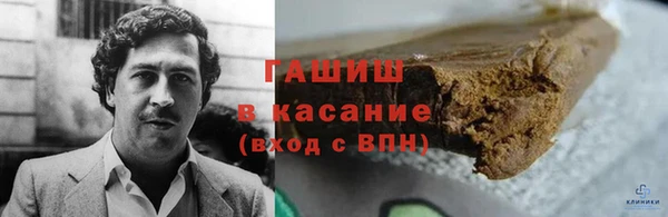 винт Балахна