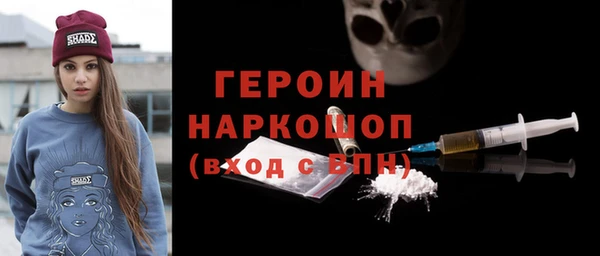дживик Арсеньев
