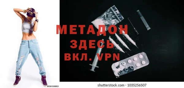 кокаин VHQ Аркадак