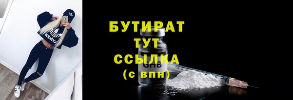 кокаин VHQ Аркадак