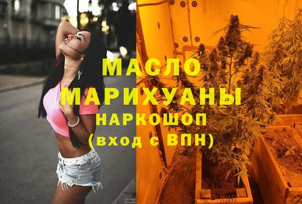 дживик Арсеньев
