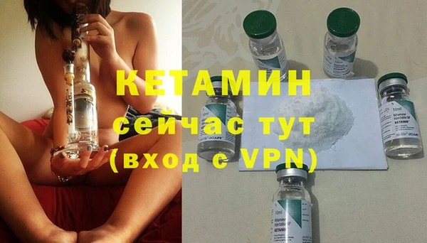 бутик Баксан