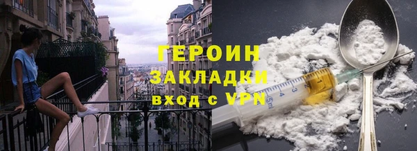 дживик Арсеньев