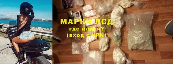 кокаин VHQ Аркадак