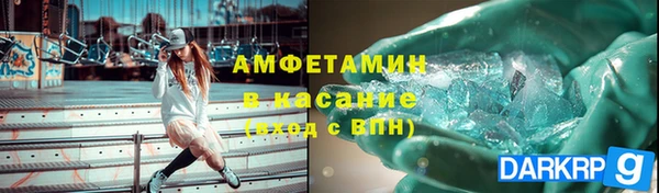 дживик Арсеньев