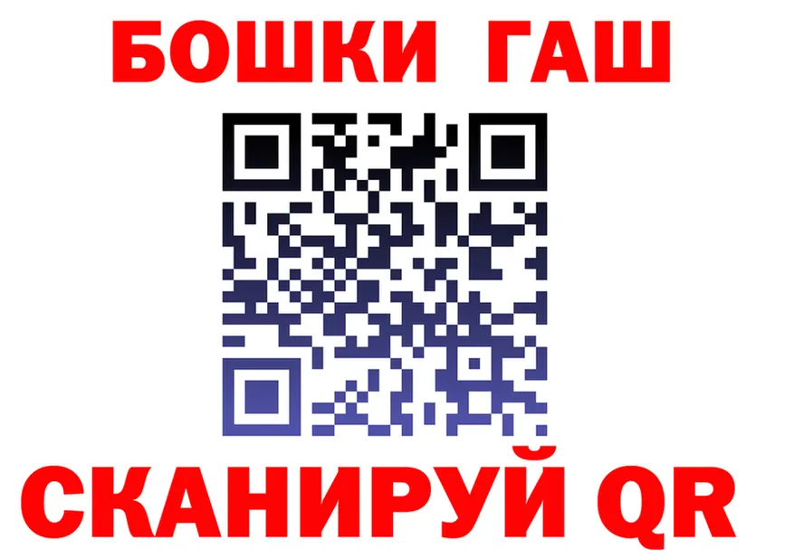 Alfa_PVP СК ССЫЛКА площадка МЕГА Сосенский