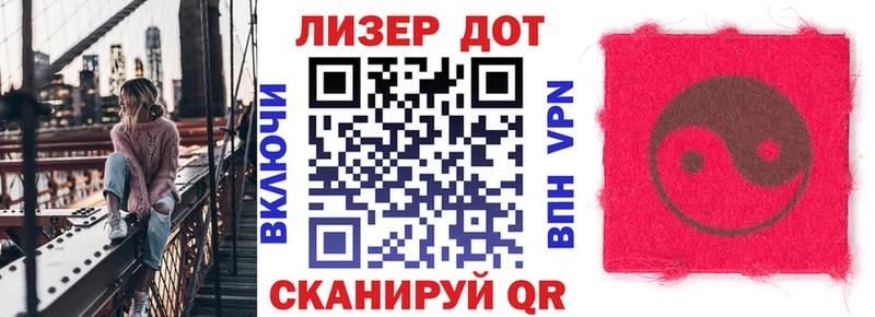 где можно купить наркотик  Сосенский  MEGA маркетплейс  Марки N-bome 1,8мг 