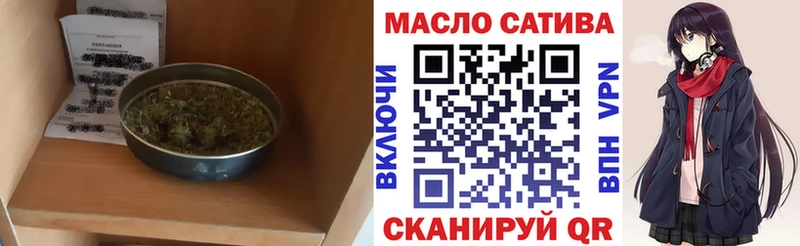 darknet состав цена Сосенский ТГК вейп с тгк